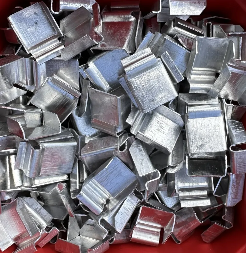 Metal center-bar inserts used in full aluminum window-screen frames.